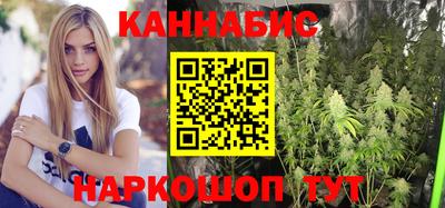 мяу мяу кристалл Берёзовский