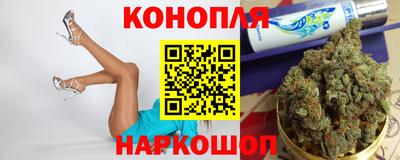 мяу мяу кристалл Берёзовский