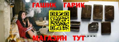 мяу мяу кристалл Берёзовский